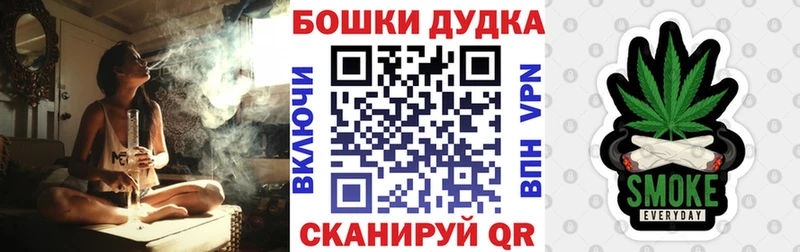 Купить наркоту Наро-Фоминск Гашиш A PVP МЕФ COCAIN