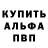 ГАШИШ убойный Tatie De