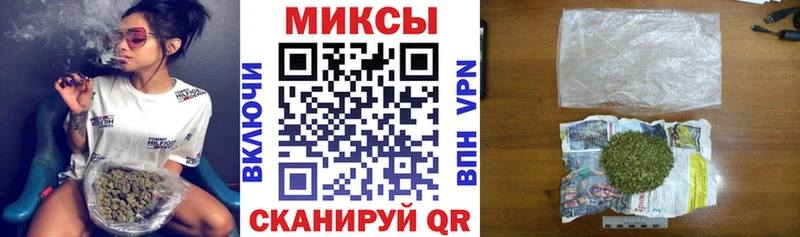 БУТИРАТ GHB  Наро-Фоминск 