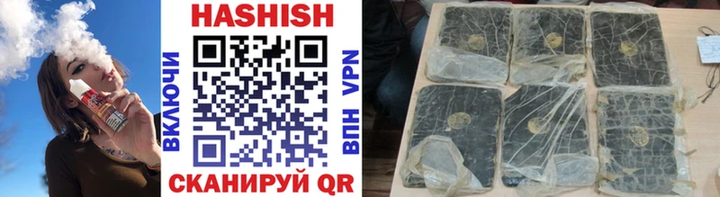 где продают наркотики  Наро-Фоминск  ГАШ убойный 