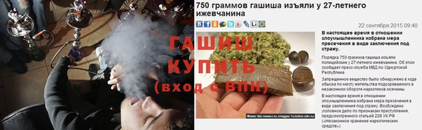 ешки Богородицк