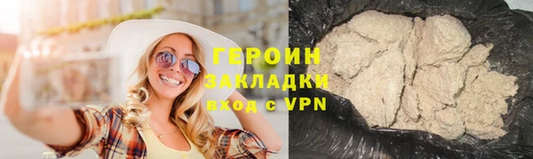 гидропоника Богданович