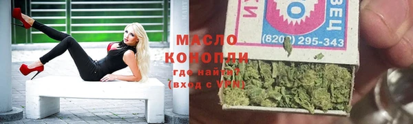 гидропоника Богданович