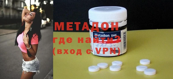 гидропоника Богданович