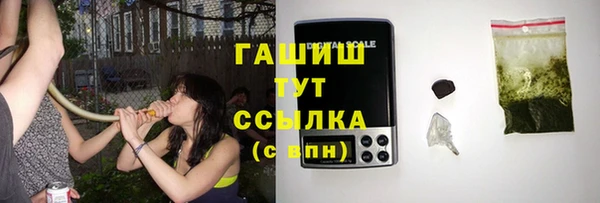ешки Богородицк