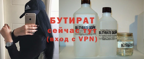 ешки Богородицк