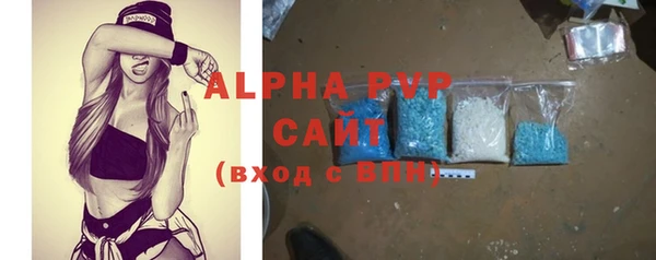 ешки Богородицк