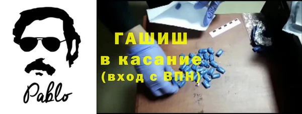 гидропоника Богданович