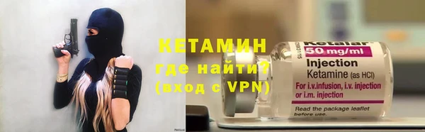 ешки Богородицк