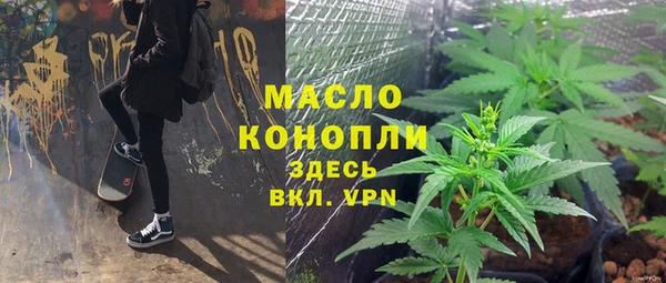 ешки Богородицк