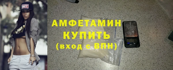 гидропоника Богданович