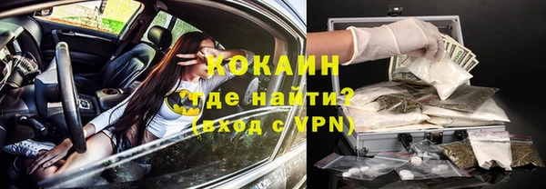 ешки Богородицк