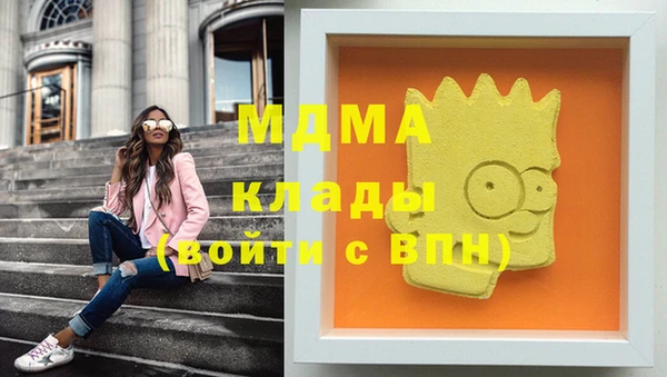 трава Семёнов