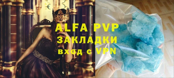 ешки Богородицк