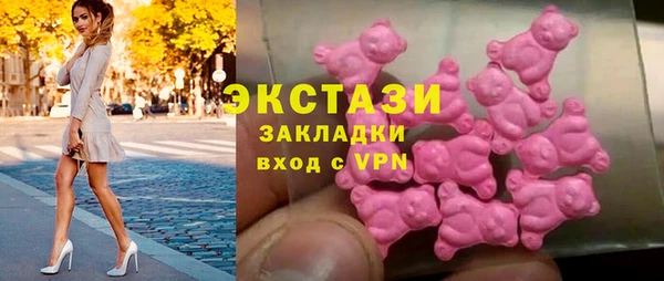 ешки Богородицк