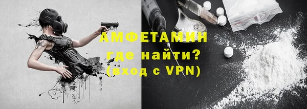 ешки Богородицк
