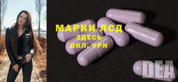 кокаин колумбия Семикаракорск