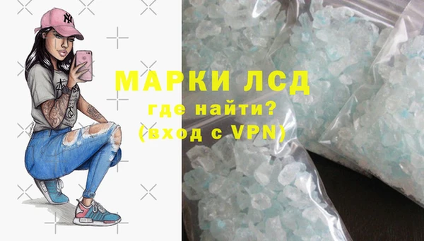 ешки Богородицк