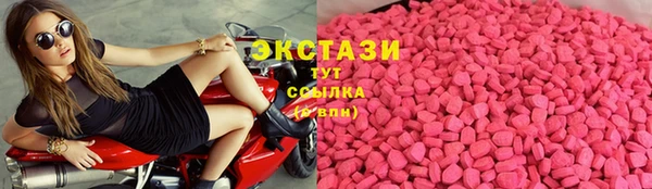 дистиллят марихуана Слюдянка